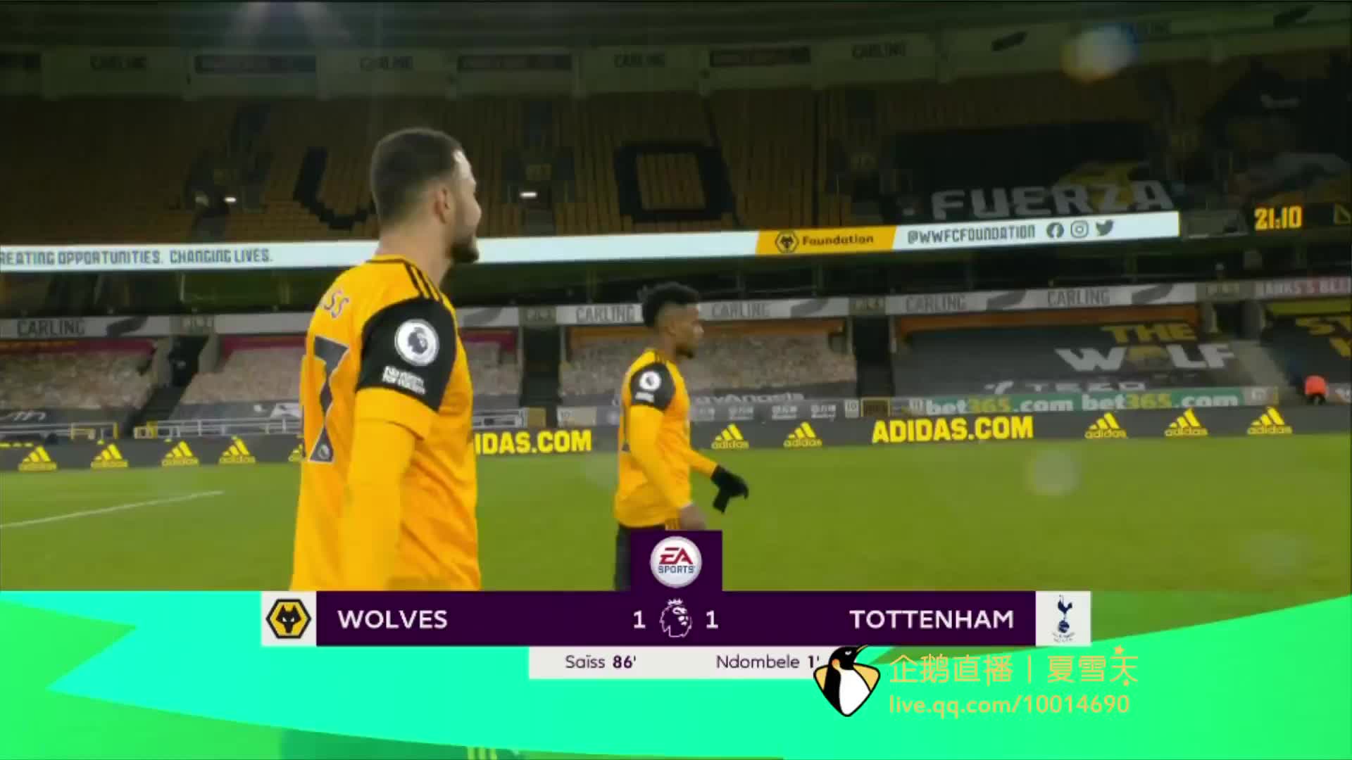 是对球队战 是对球队战